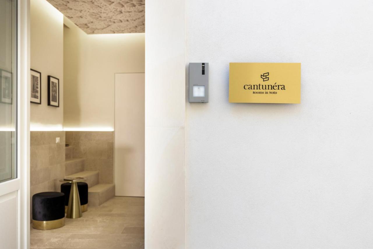 Cantunera Rooms Νότο Εξωτερικό φωτογραφία