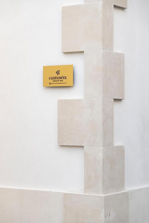 Cantunera Rooms Νότο Εξωτερικό φωτογραφία